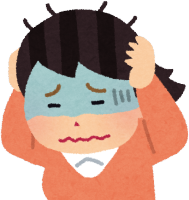 ؋̔Y݁BsōECӐEȔjYElĐ